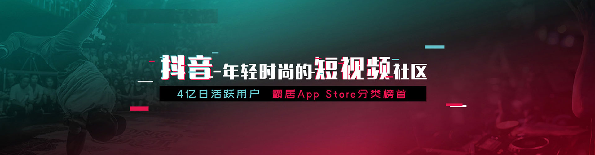 武侯百度怎么推广